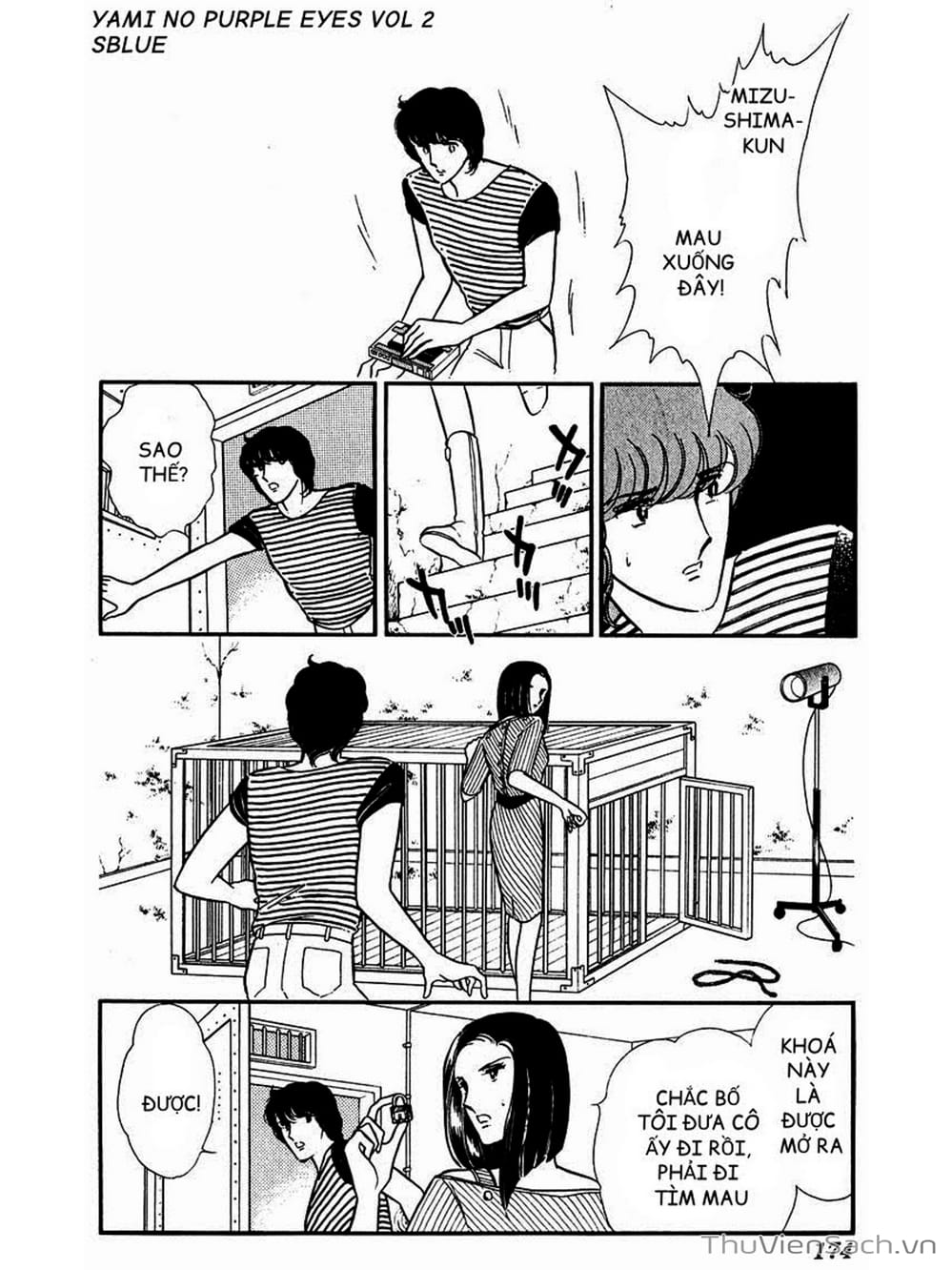 Truyện Tranh Cô Bé Huyền Bí - Yami No Purple Eyes trang 6