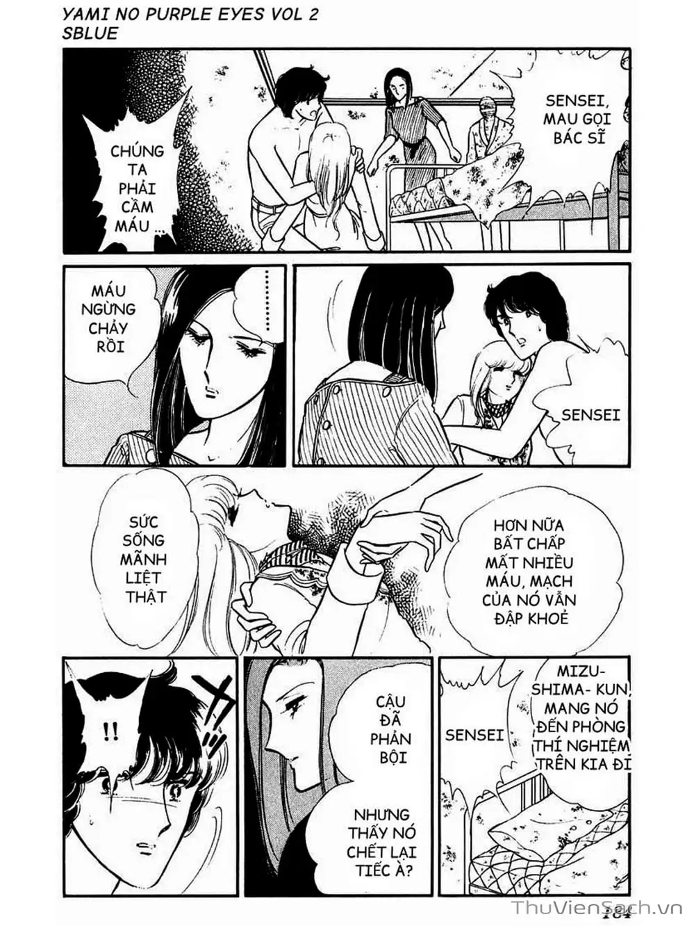 Truyện Tranh Cô Bé Huyền Bí - Yami No Purple Eyes trang 6