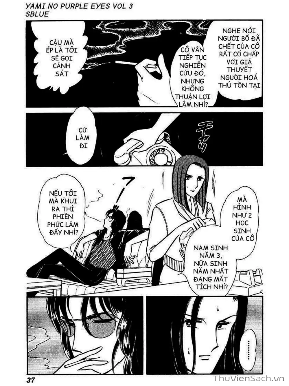 Truyện Tranh Cô Bé Huyền Bí - Yami No Purple Eyes trang 6