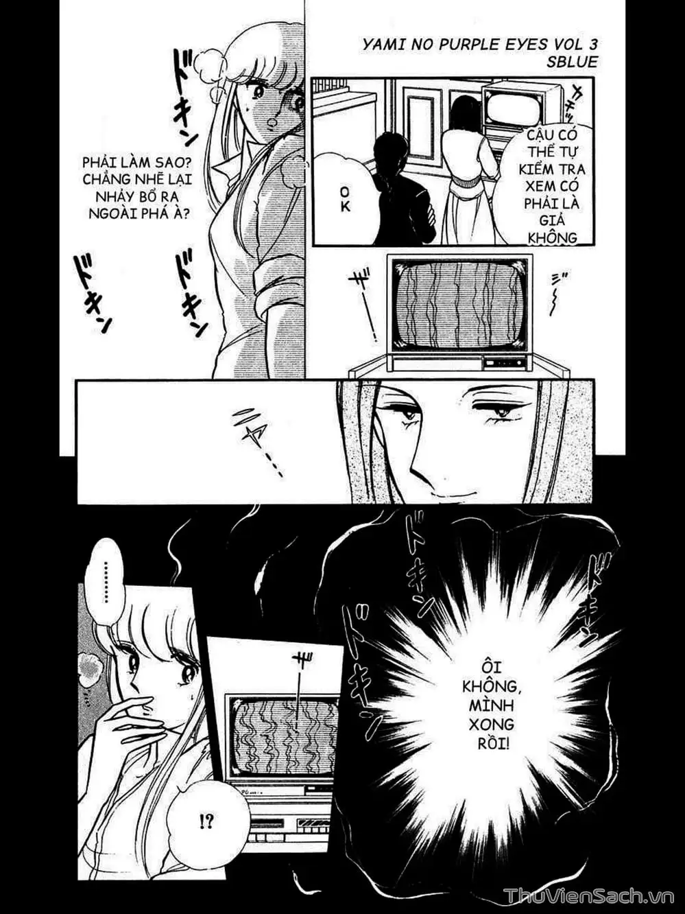 Truyện Tranh Cô Bé Huyền Bí - Yami No Purple Eyes trang 6