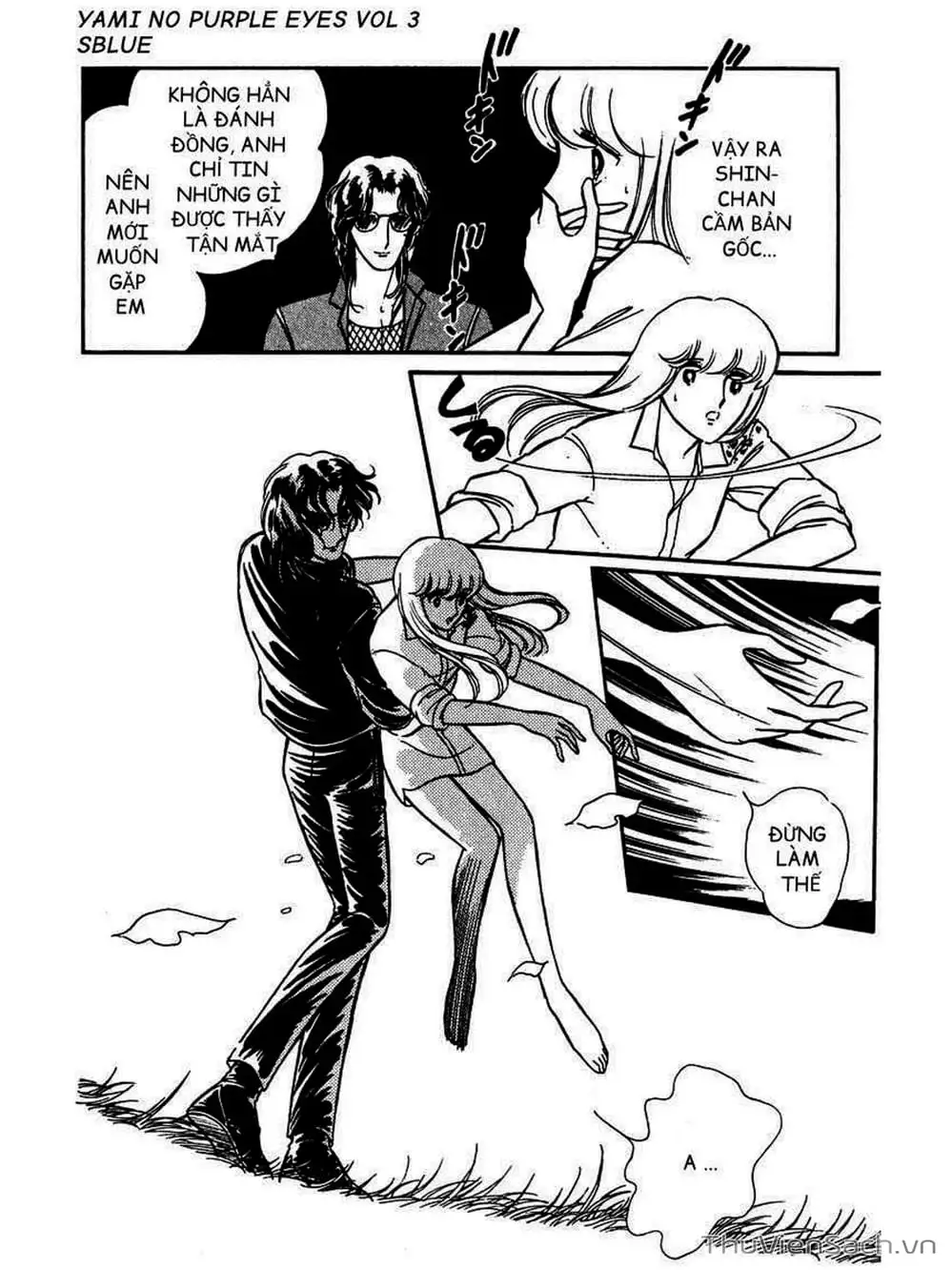 Truyện Tranh Cô Bé Huyền Bí - Yami No Purple Eyes trang 6