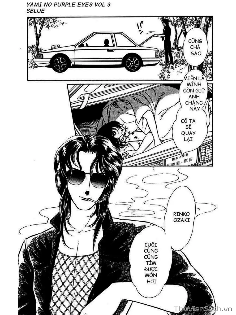 Truyện Tranh Cô Bé Huyền Bí - Yami No Purple Eyes trang 6