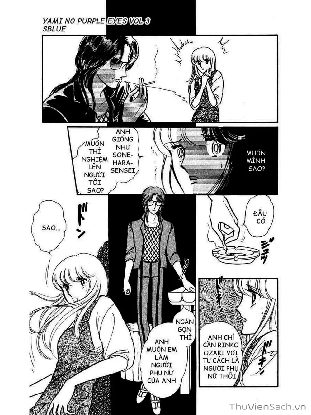 Truyện Tranh Cô Bé Huyền Bí - Yami No Purple Eyes trang 6