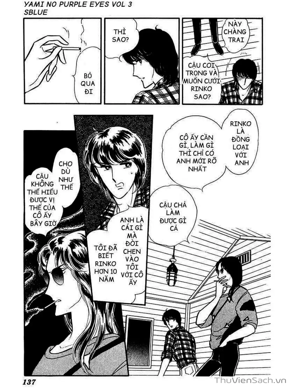Truyện Tranh Cô Bé Huyền Bí - Yami No Purple Eyes trang 6
