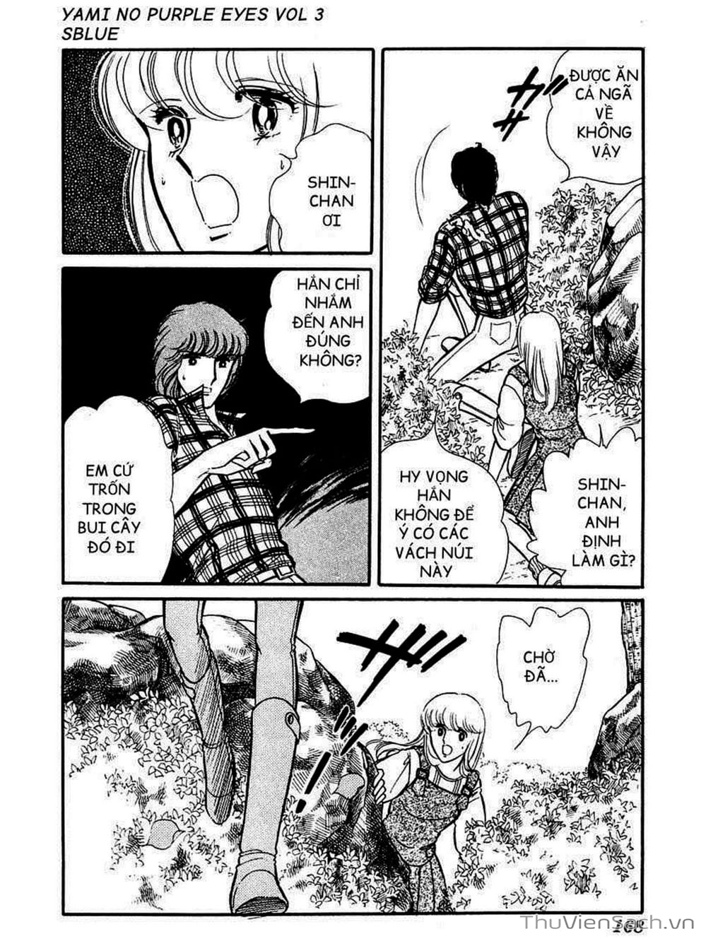 Truyện Tranh Cô Bé Huyền Bí - Yami No Purple Eyes trang 6