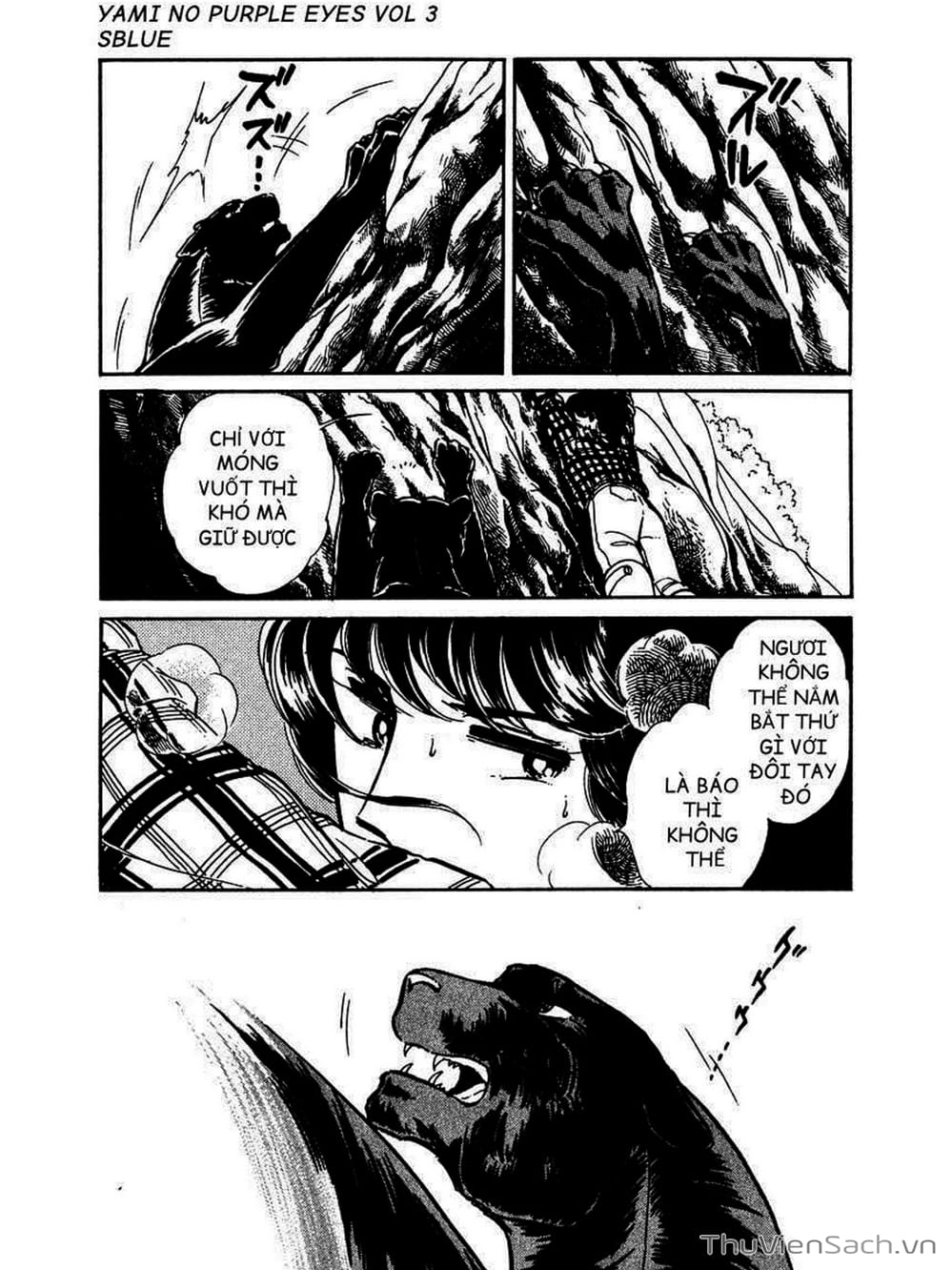 Truyện Tranh Cô Bé Huyền Bí - Yami No Purple Eyes trang 6