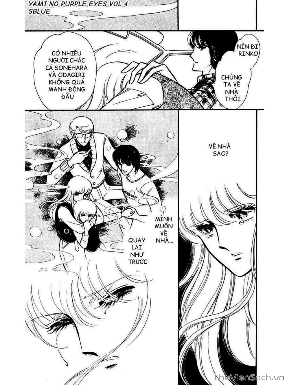 Truyện Tranh Cô Bé Huyền Bí - Yami No Purple Eyes trang 6
