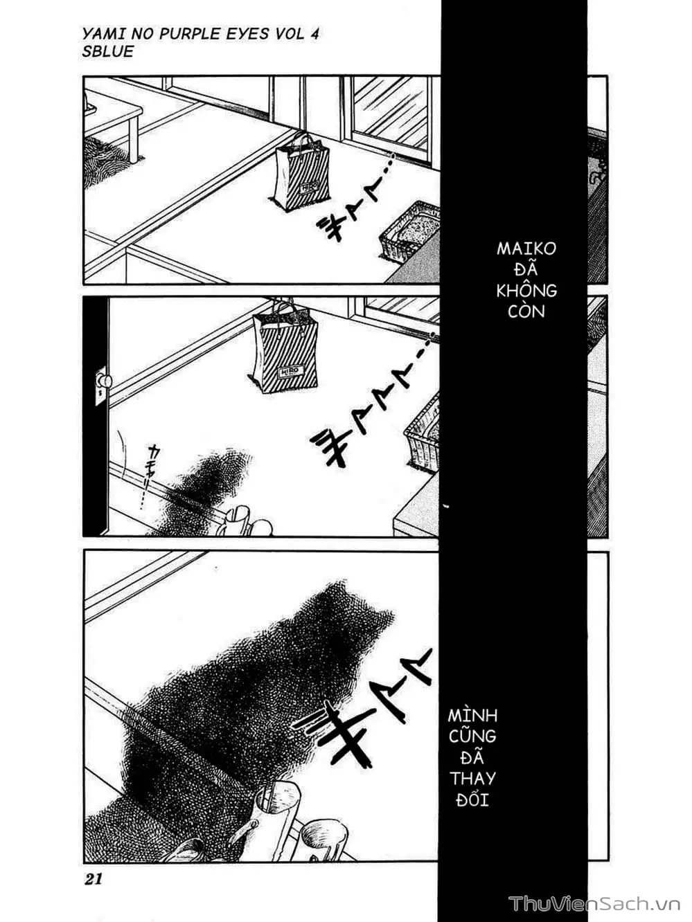 Truyện Tranh Cô Bé Huyền Bí - Yami No Purple Eyes trang 6