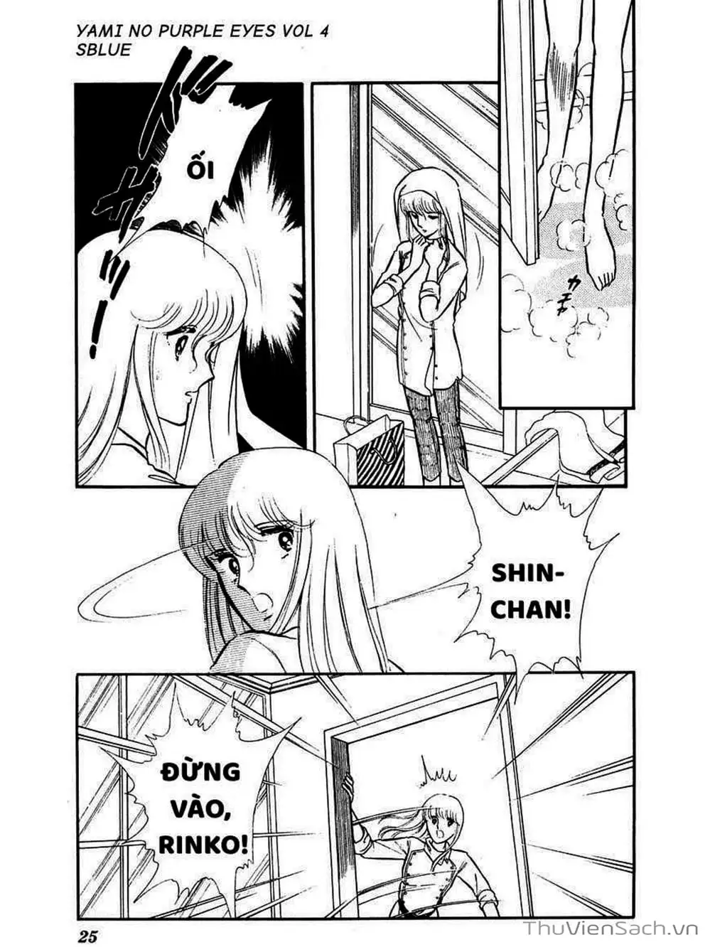 Truyện Tranh Cô Bé Huyền Bí - Yami No Purple Eyes trang 6