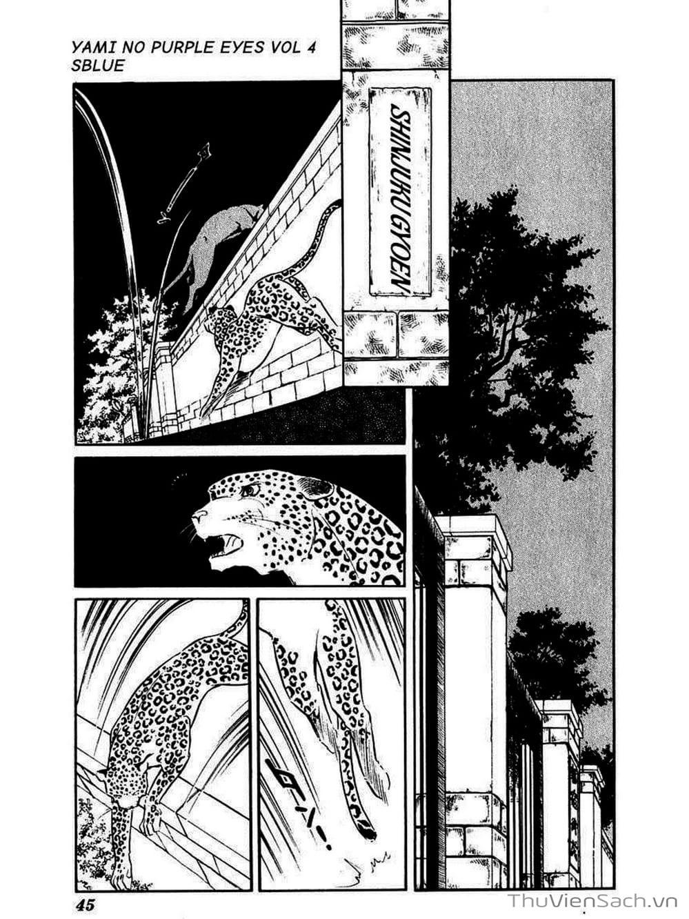 Truyện Tranh Cô Bé Huyền Bí - Yami No Purple Eyes trang 6