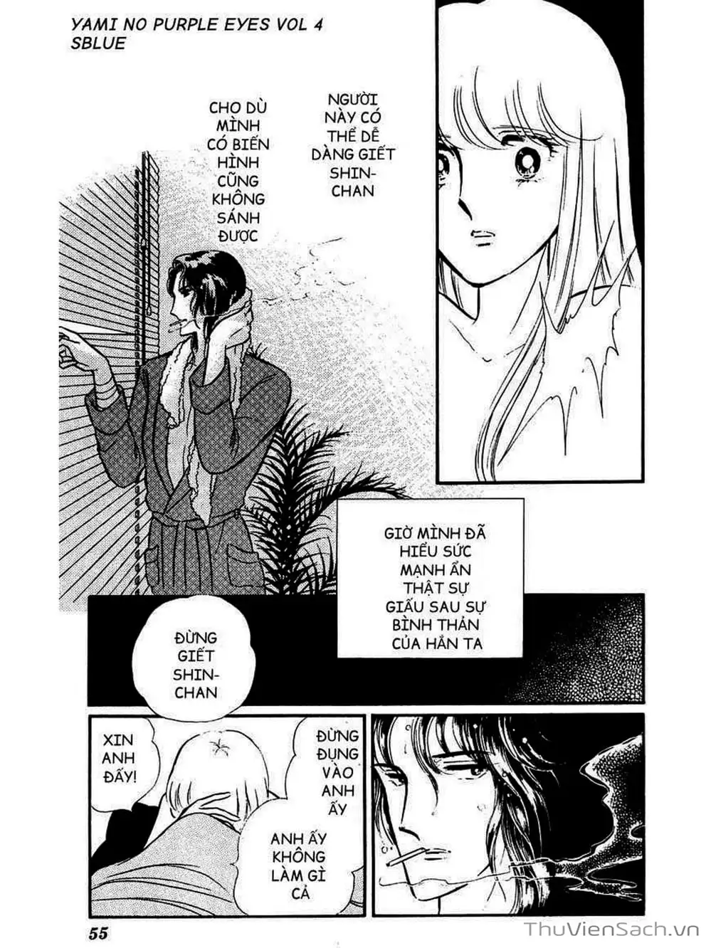 Truyện Tranh Cô Bé Huyền Bí - Yami No Purple Eyes trang 6