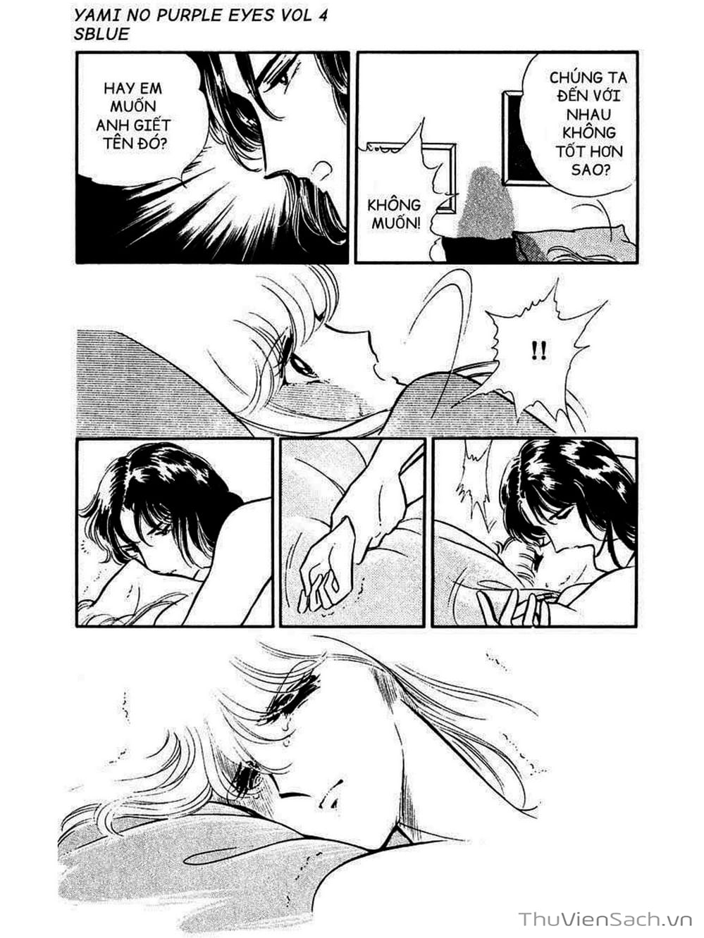 Truyện Tranh Cô Bé Huyền Bí - Yami No Purple Eyes trang 6