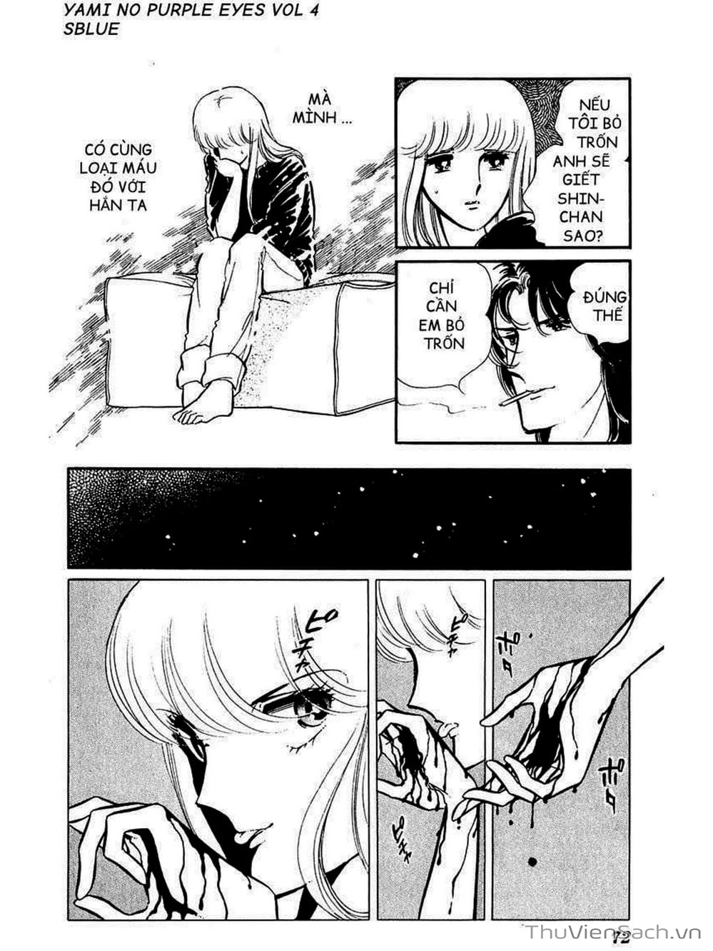 Truyện Tranh Cô Bé Huyền Bí - Yami No Purple Eyes trang 6