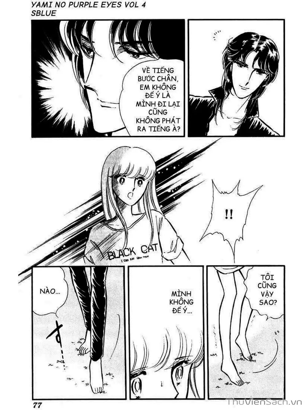 Truyện Tranh Cô Bé Huyền Bí - Yami No Purple Eyes trang 6