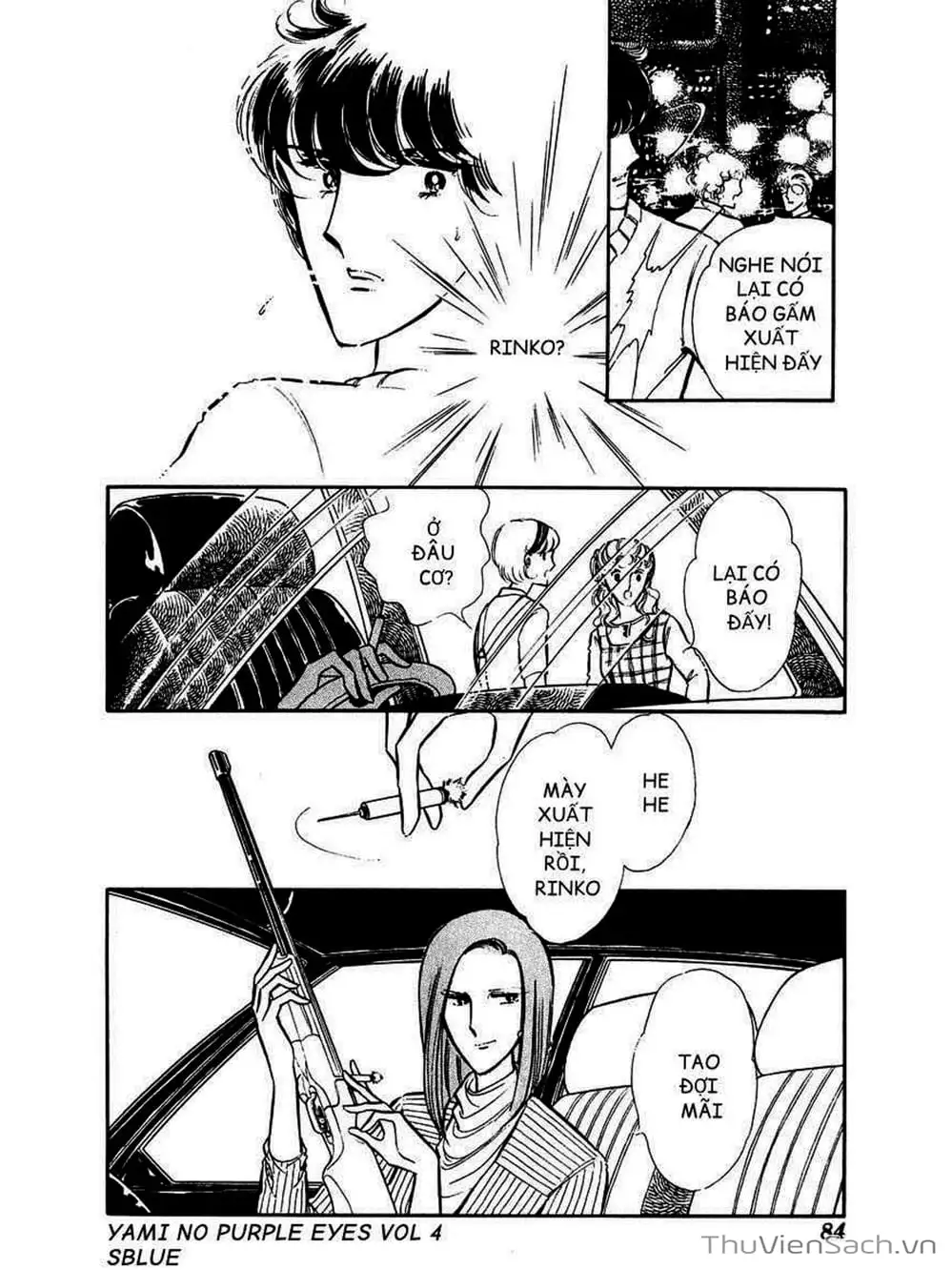 Truyện Tranh Cô Bé Huyền Bí - Yami No Purple Eyes trang 6