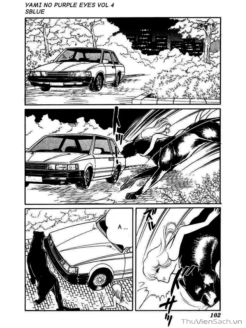 Truyện Tranh Cô Bé Huyền Bí - Yami No Purple Eyes trang 6