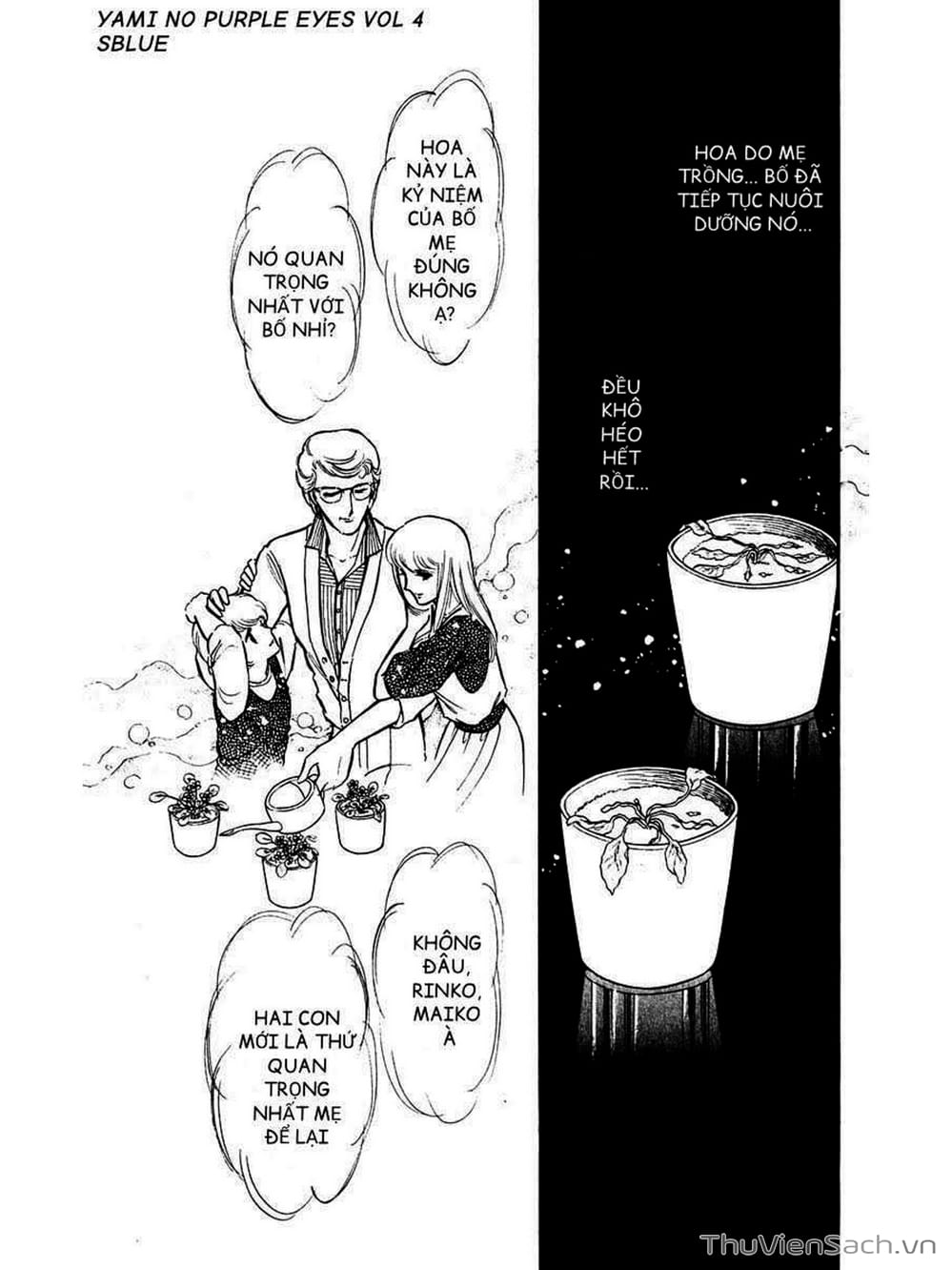 Truyện Tranh Cô Bé Huyền Bí - Yami No Purple Eyes trang 6