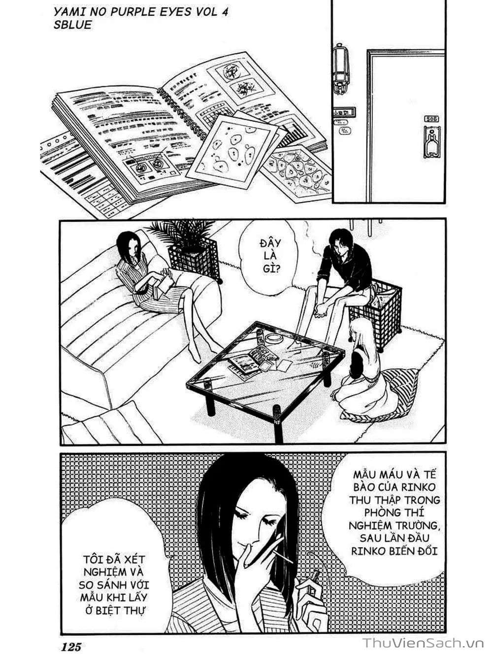 Truyện Tranh Cô Bé Huyền Bí - Yami No Purple Eyes trang 6