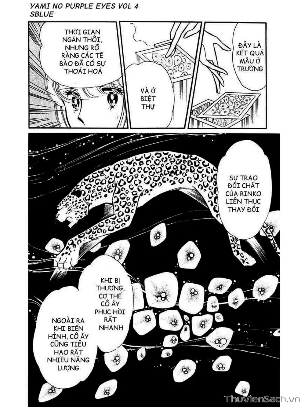 Truyện Tranh Cô Bé Huyền Bí - Yami No Purple Eyes trang 6