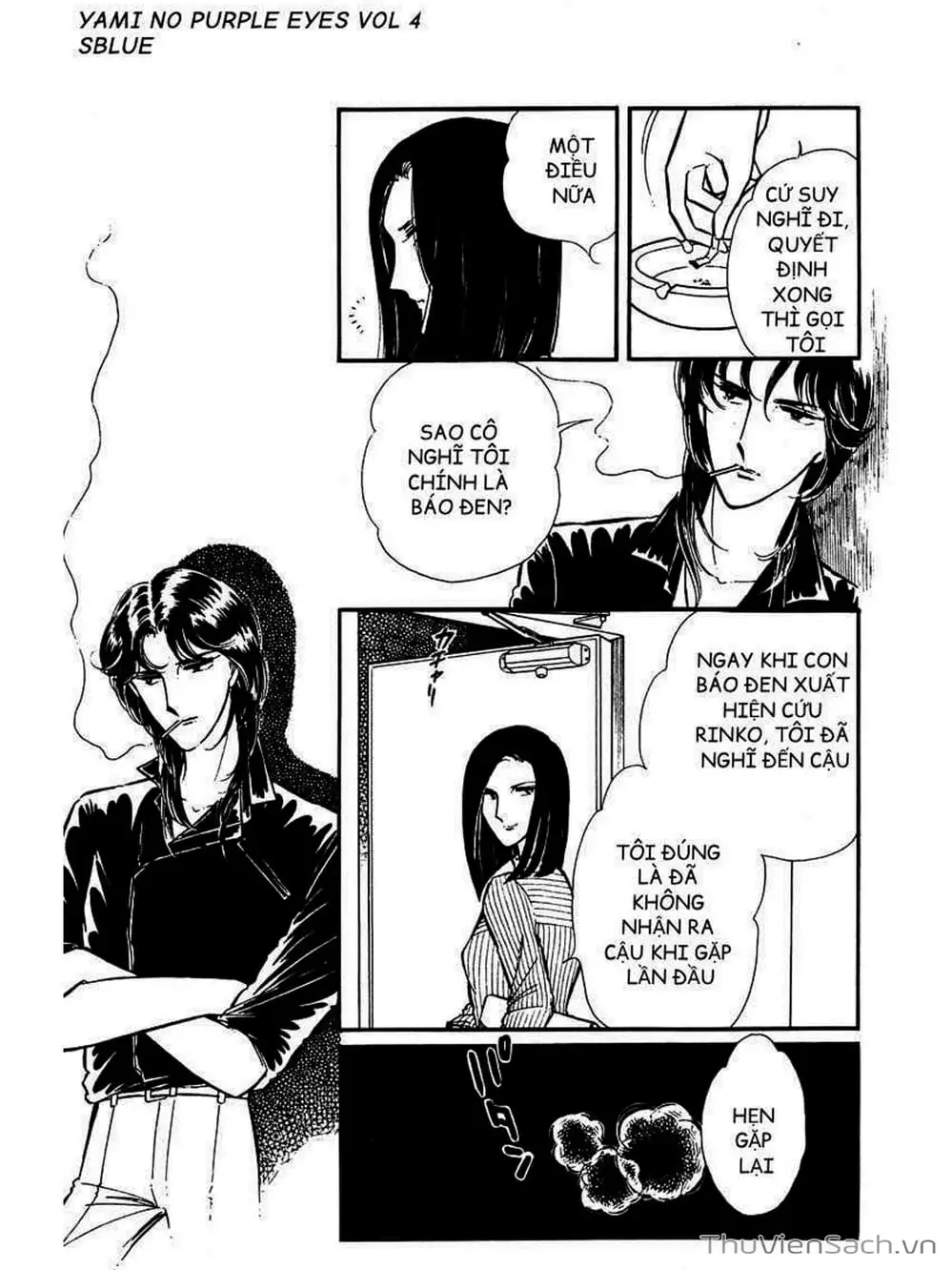 Truyện Tranh Cô Bé Huyền Bí - Yami No Purple Eyes trang 6