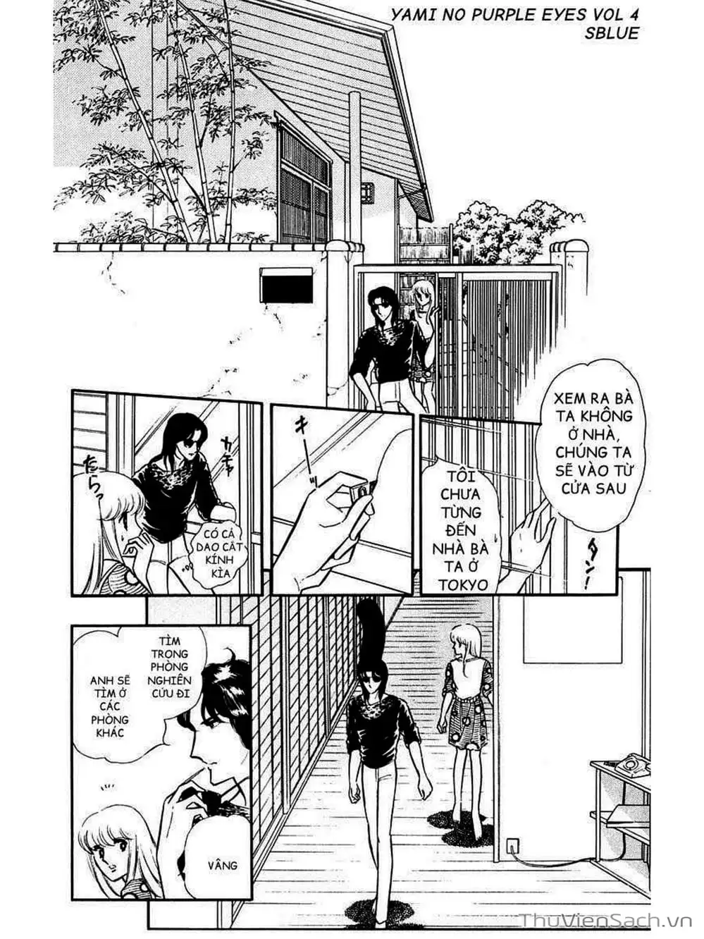 Truyện Tranh Cô Bé Huyền Bí - Yami No Purple Eyes trang 6