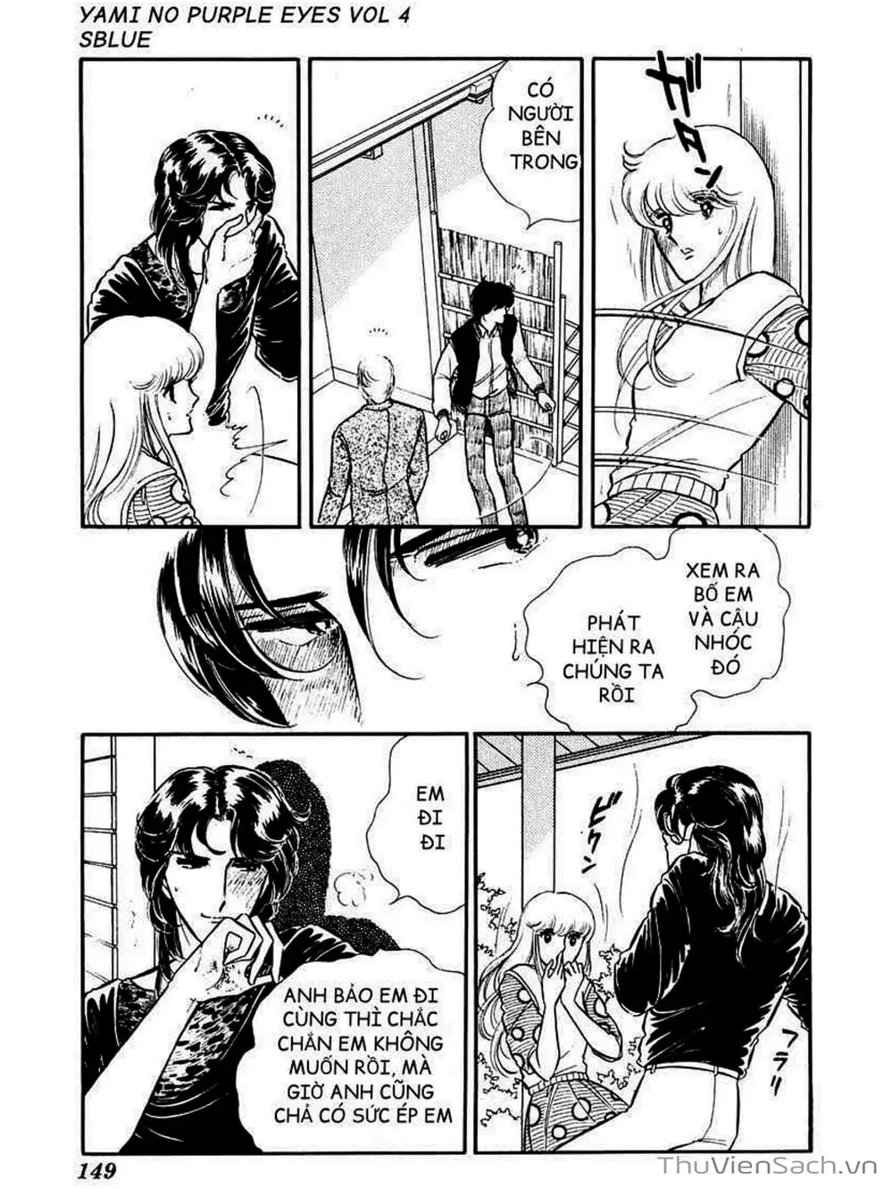 Truyện Tranh Cô Bé Huyền Bí - Yami No Purple Eyes trang 6
