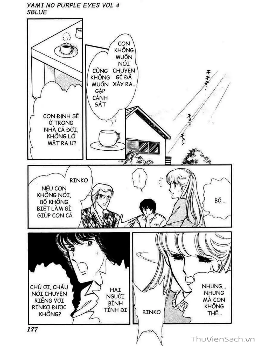 Truyện Tranh Cô Bé Huyền Bí - Yami No Purple Eyes trang 6