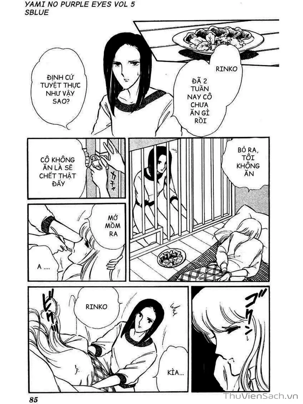 Truyện Tranh Cô Bé Huyền Bí - Yami No Purple Eyes trang 6