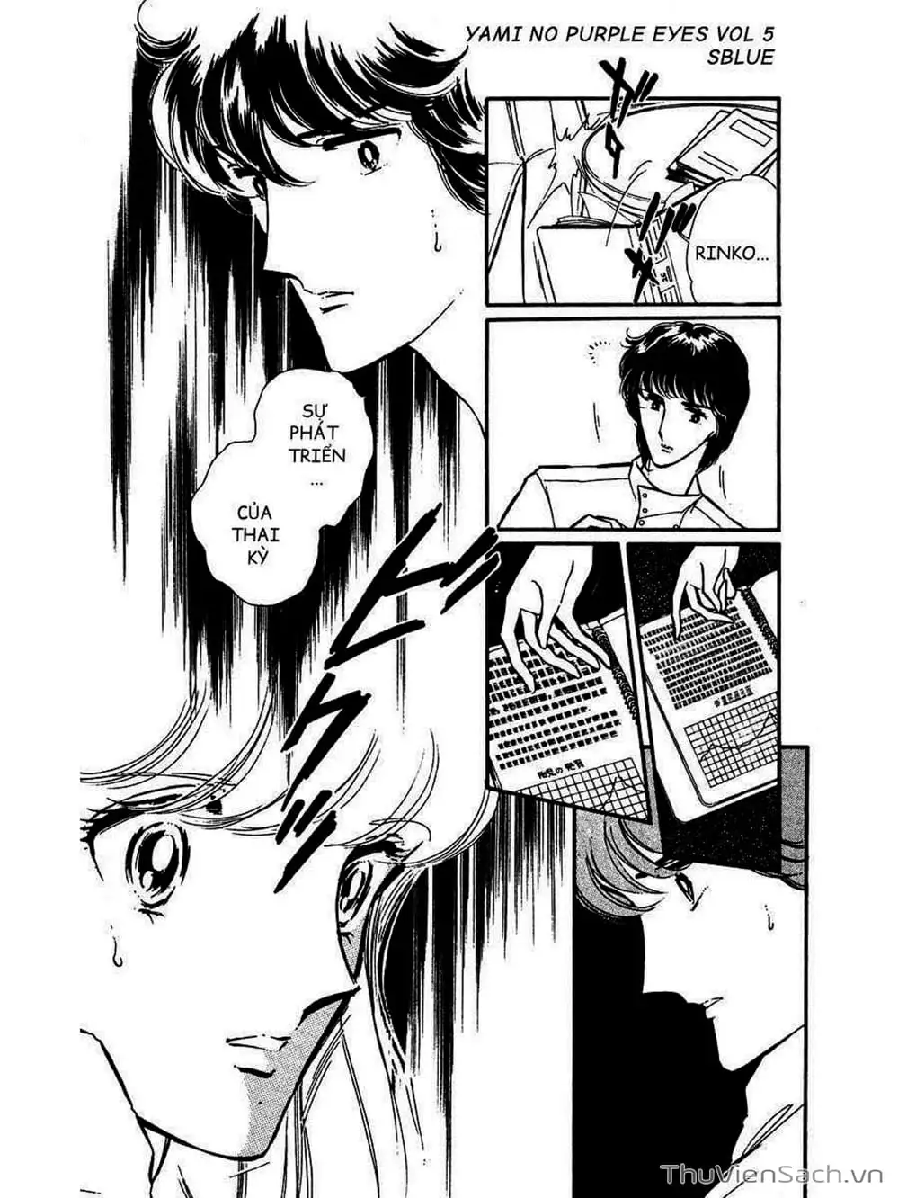 Truyện Tranh Cô Bé Huyền Bí - Yami No Purple Eyes trang 6