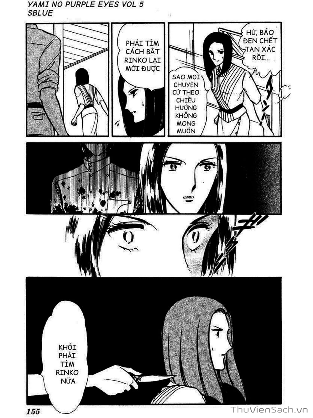 Truyện Tranh Cô Bé Huyền Bí - Yami No Purple Eyes trang 6