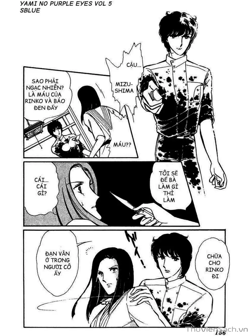 Truyện Tranh Cô Bé Huyền Bí - Yami No Purple Eyes trang 6