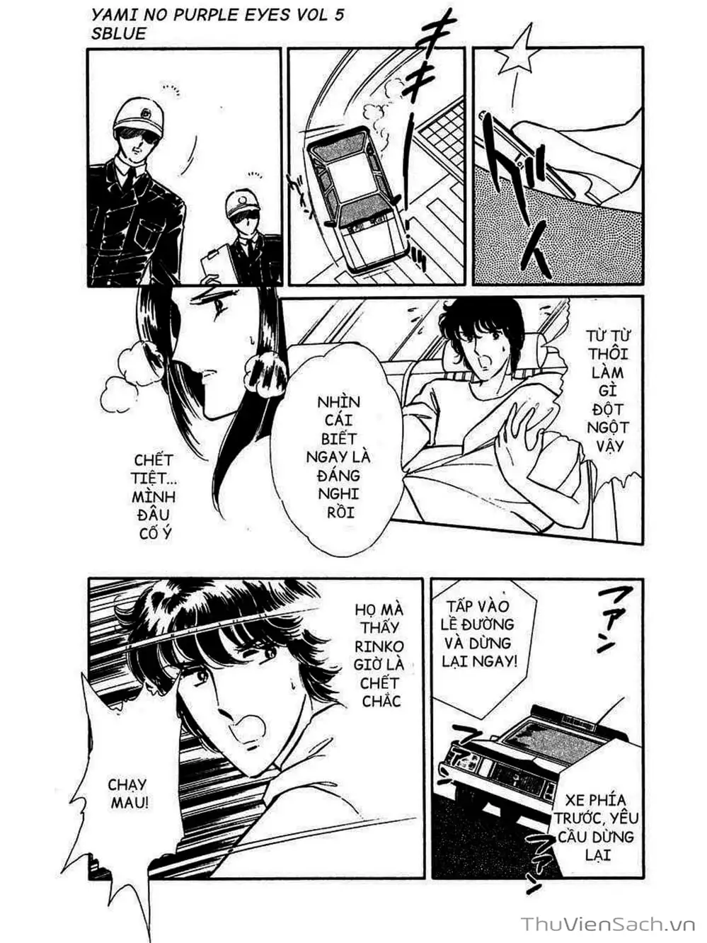Truyện Tranh Cô Bé Huyền Bí - Yami No Purple Eyes trang 6