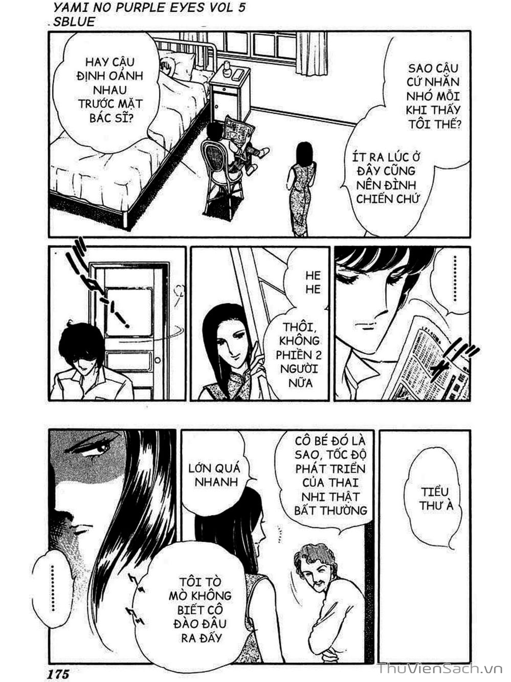 Truyện Tranh Cô Bé Huyền Bí - Yami No Purple Eyes trang 6