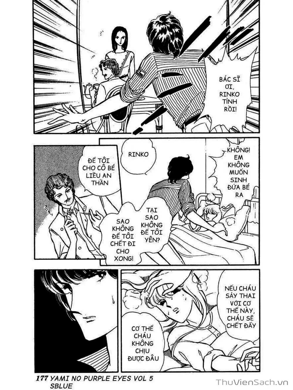 Truyện Tranh Cô Bé Huyền Bí - Yami No Purple Eyes trang 6
