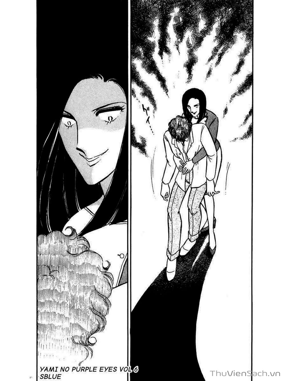 Truyện Tranh Cô Bé Huyền Bí - Yami No Purple Eyes trang 6