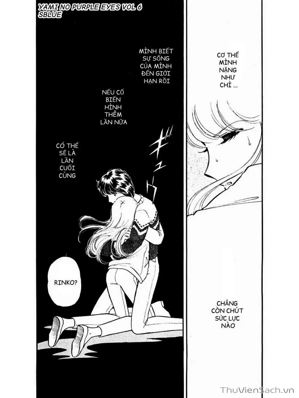 Truyện Tranh Cô Bé Huyền Bí - Yami No Purple Eyes trang 6