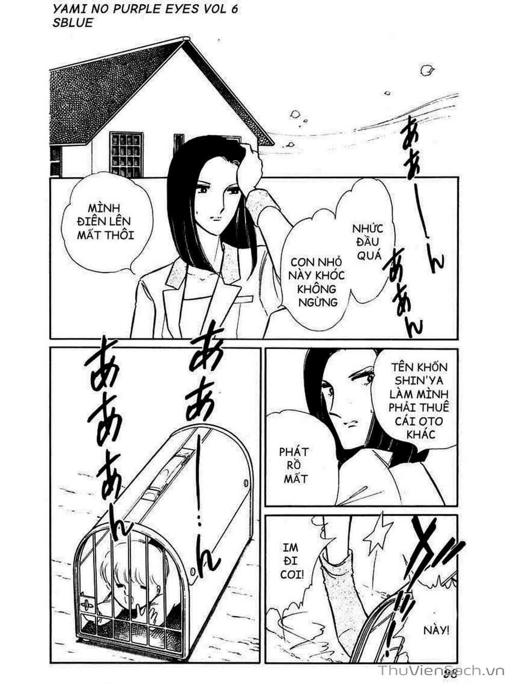 Truyện Tranh Cô Bé Huyền Bí - Yami No Purple Eyes trang 6
