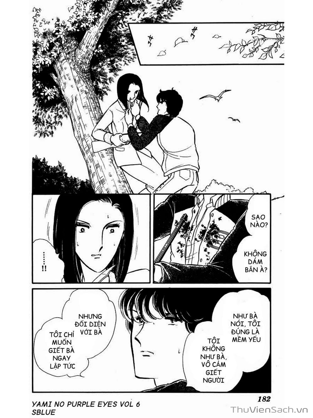 Truyện Tranh Cô Bé Huyền Bí - Yami No Purple Eyes trang 6