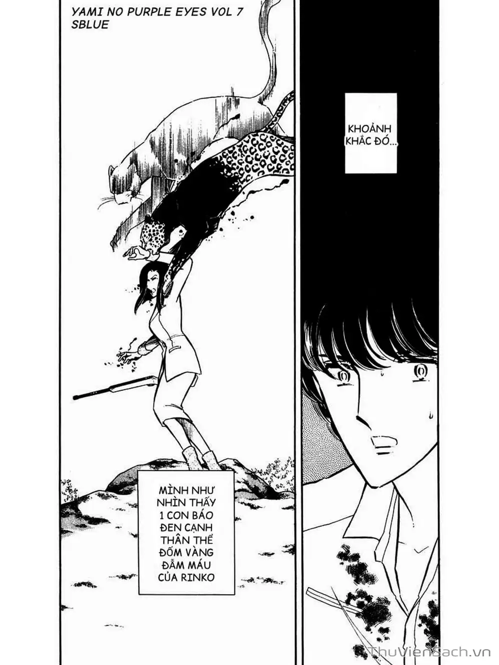 Truyện Tranh Cô Bé Huyền Bí - Yami No Purple Eyes trang 6