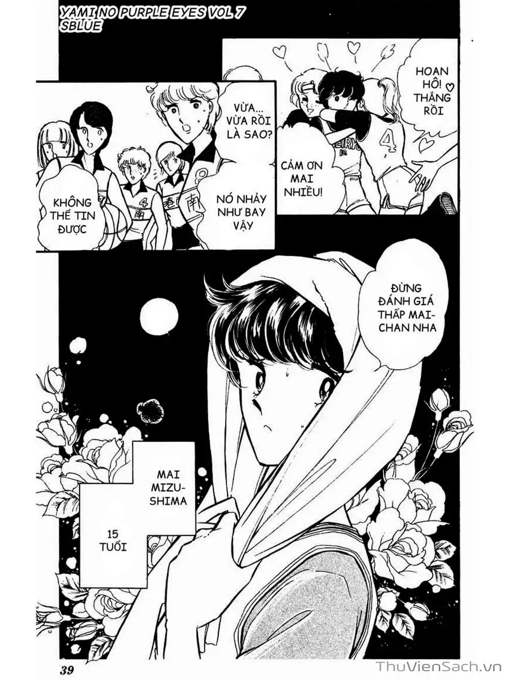 Truyện Tranh Cô Bé Huyền Bí - Yami No Purple Eyes trang 6
