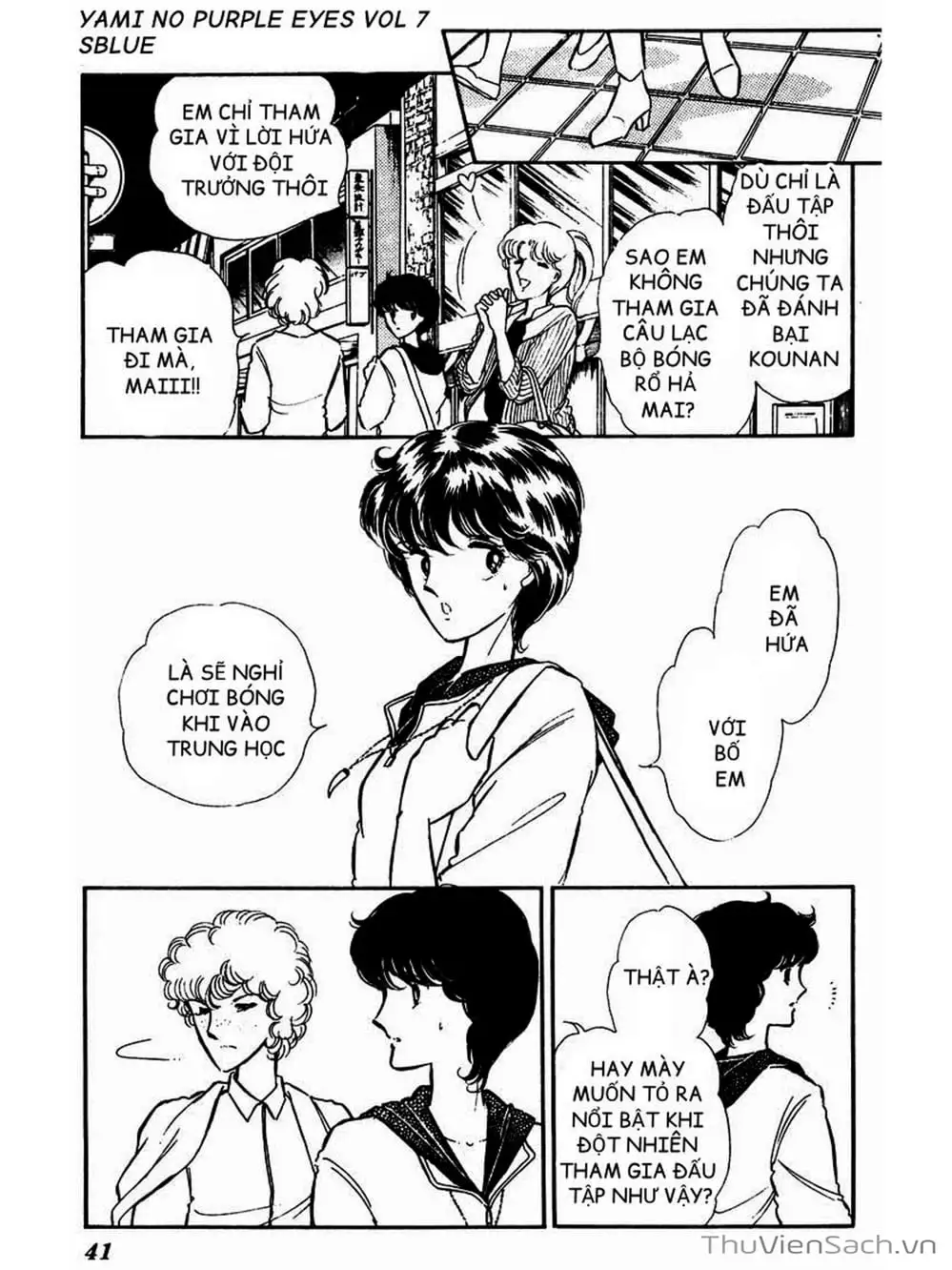 Truyện Tranh Cô Bé Huyền Bí - Yami No Purple Eyes trang 6