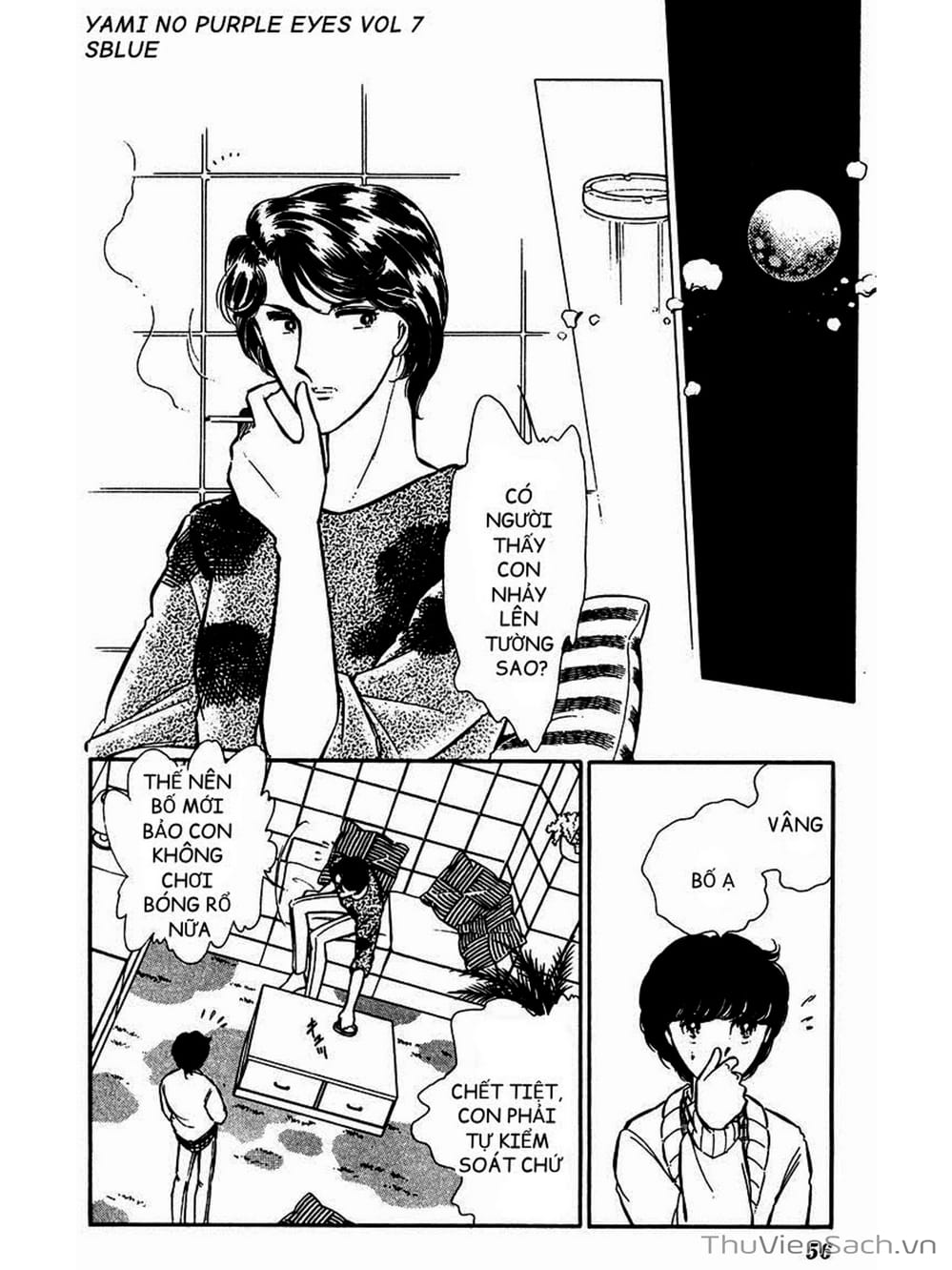 Truyện Tranh Cô Bé Huyền Bí - Yami No Purple Eyes trang 6