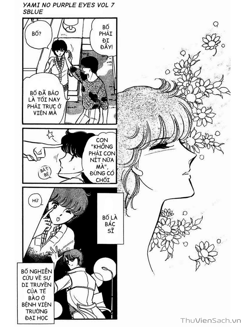 Truyện Tranh Cô Bé Huyền Bí - Yami No Purple Eyes trang 6