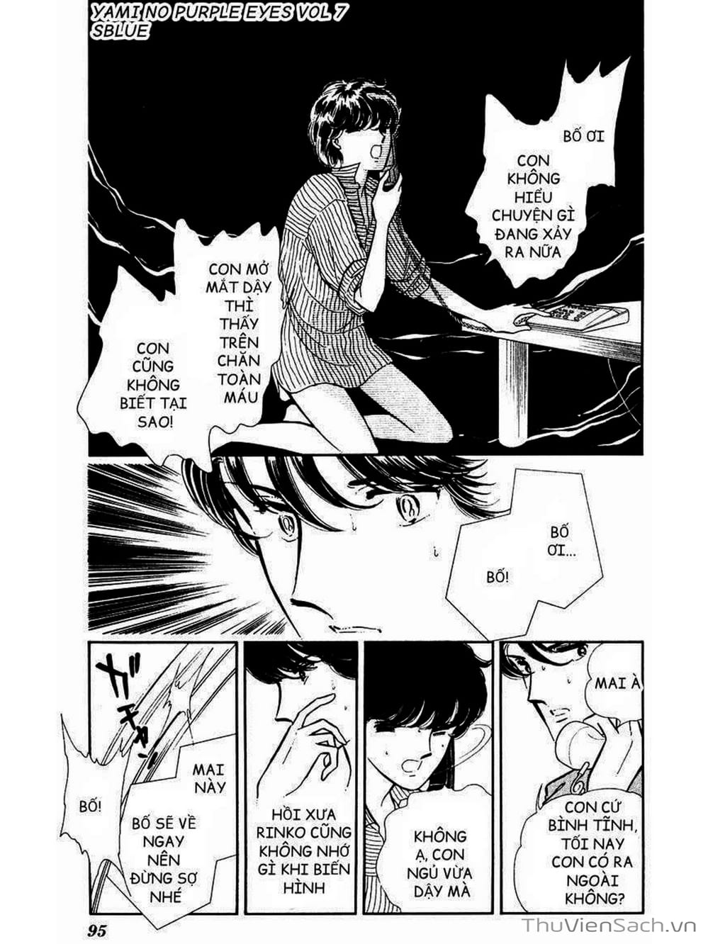 Truyện Tranh Cô Bé Huyền Bí - Yami No Purple Eyes trang 6