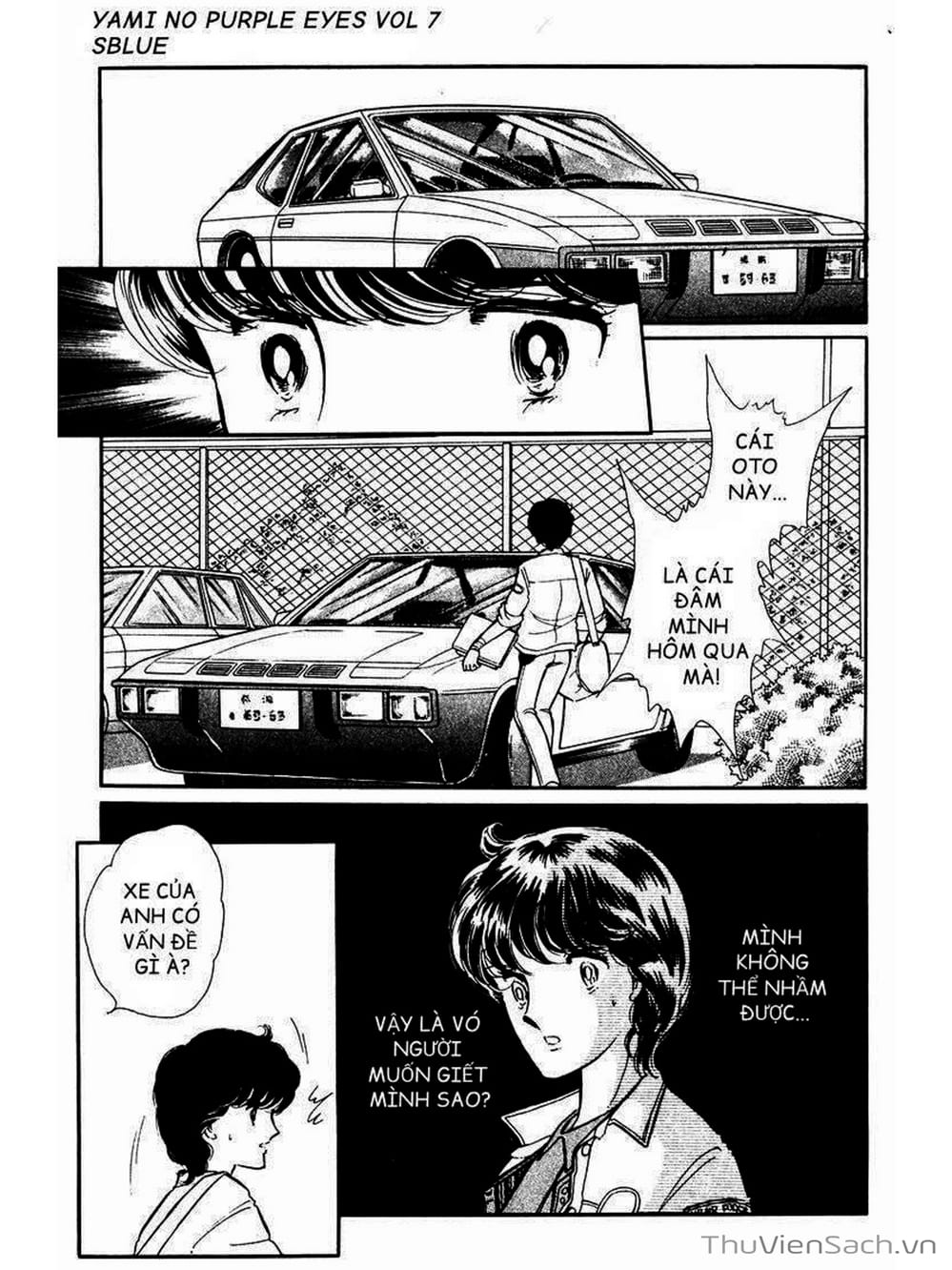 Truyện Tranh Cô Bé Huyền Bí - Yami No Purple Eyes trang 6