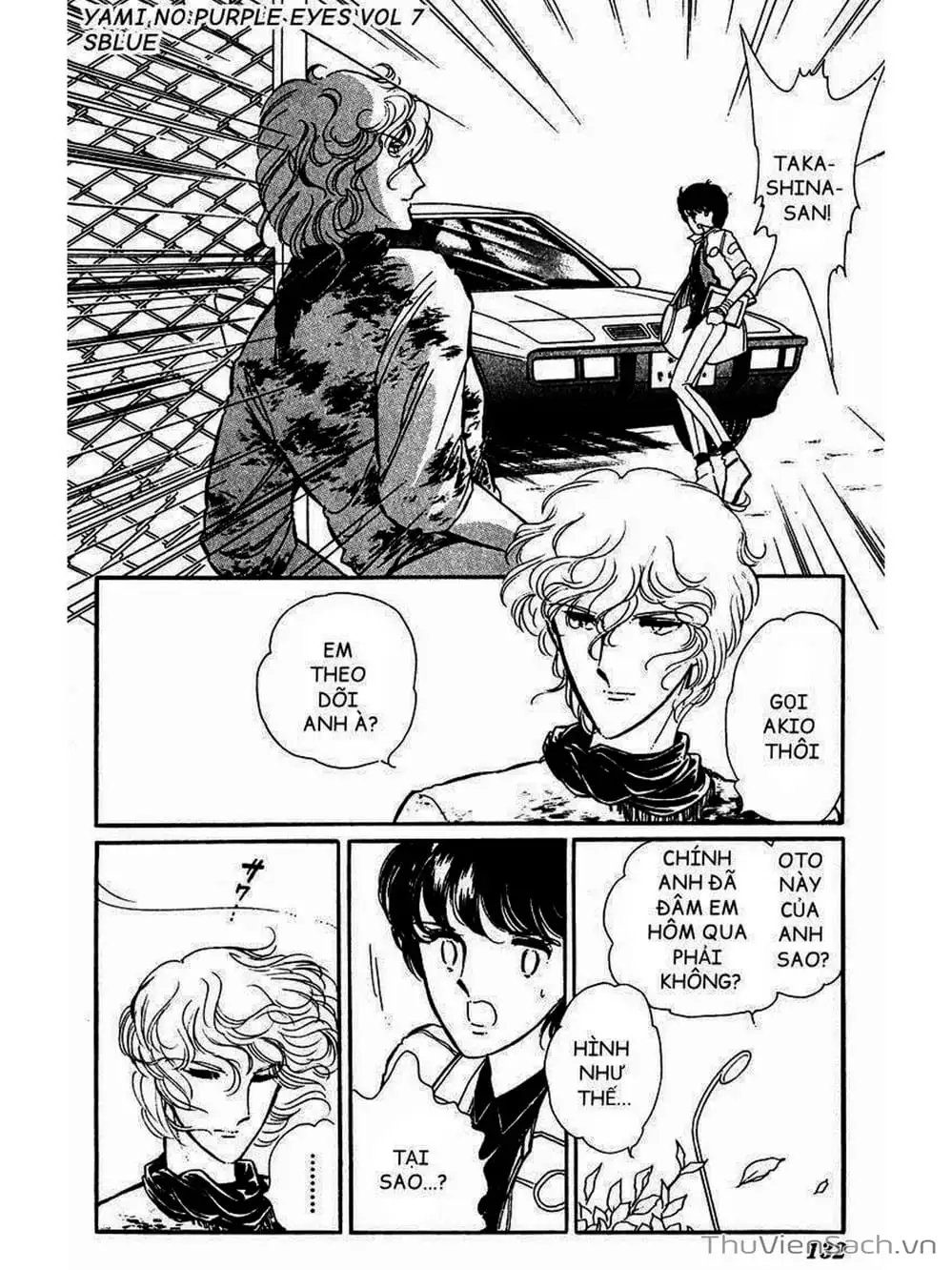 Truyện Tranh Cô Bé Huyền Bí - Yami No Purple Eyes trang 6