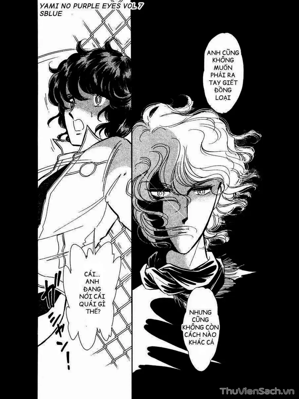 Truyện Tranh Cô Bé Huyền Bí - Yami No Purple Eyes trang 6