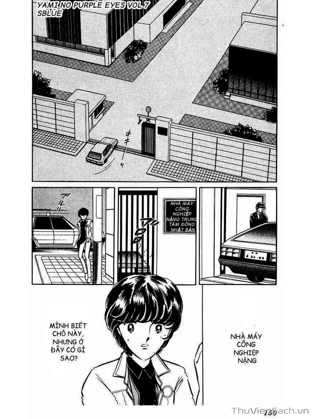 Truyện Tranh Cô Bé Huyền Bí - Yami No Purple Eyes trang 6