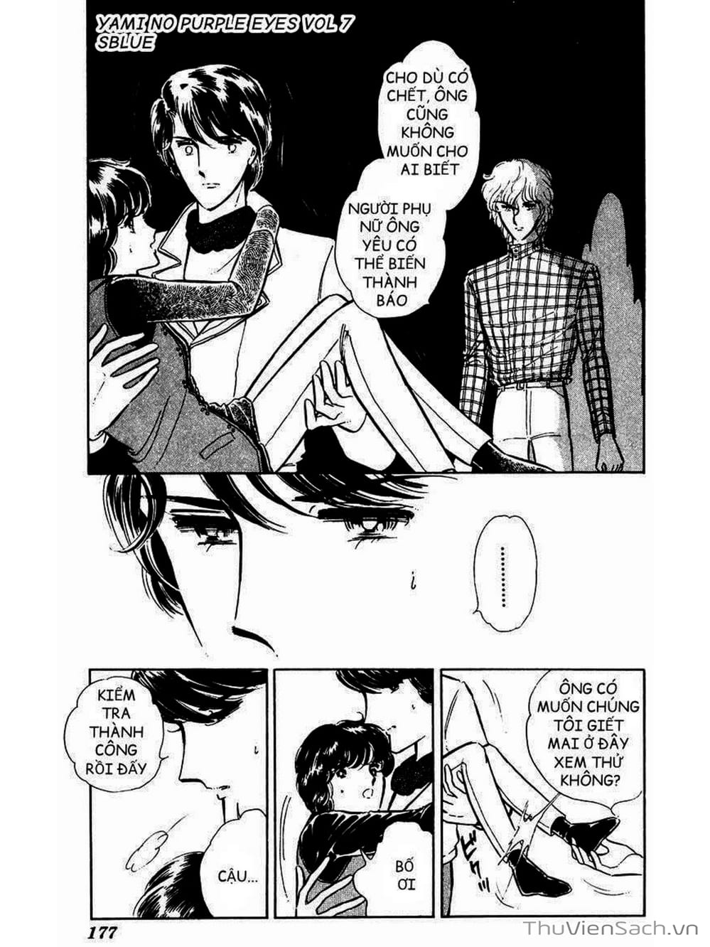 Truyện Tranh Cô Bé Huyền Bí - Yami No Purple Eyes trang 6