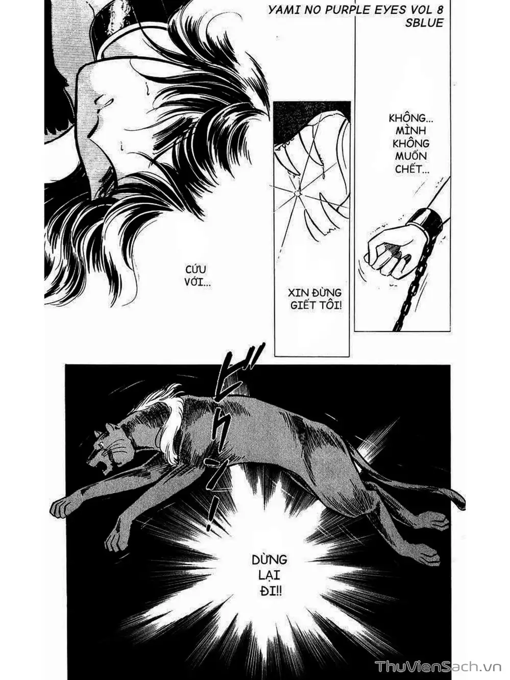 Truyện Tranh Cô Bé Huyền Bí - Yami No Purple Eyes trang 6